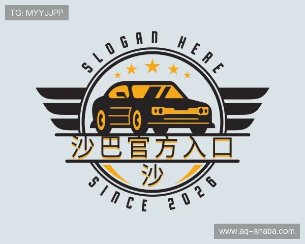 发现沙巴官方入口